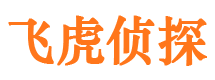 呈贡寻人公司